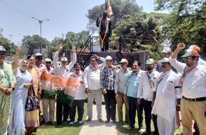 काँग्रेसचा भाजपा सरकारच्या विरोधात एल्गार
