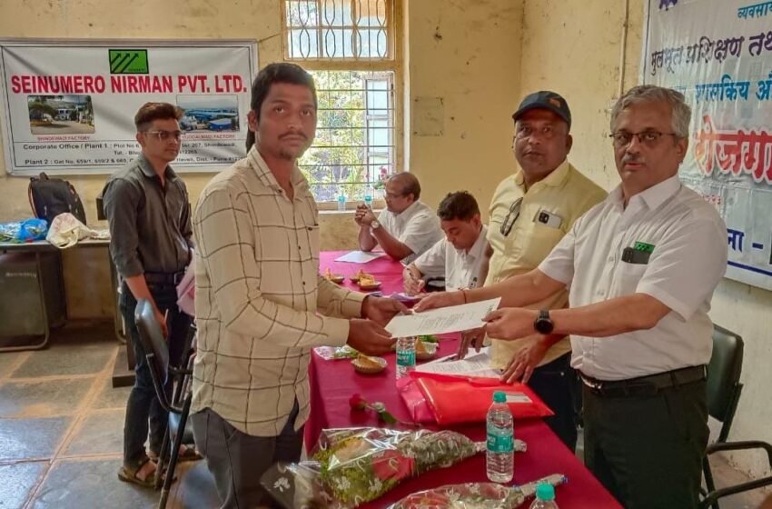 पुण्याच्या सेइनुमेरो निर्माण कंपनीत आयटीआयच्या ५० उमेदवारांना नोकरीचे पत्र