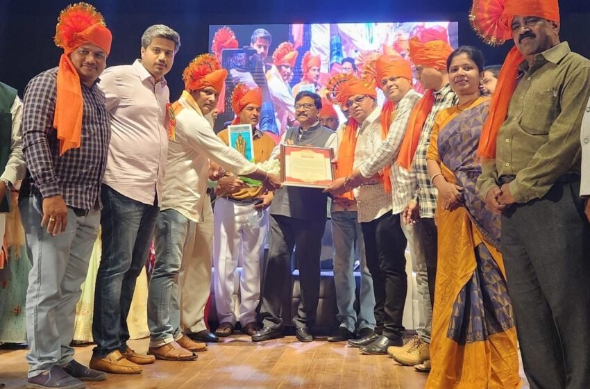 रत्नागिरी जिल्हा मराठी पत्रकार परिषदेच्या शिरपेचात मानाचा तुरा