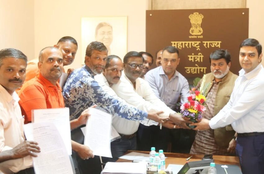 रत्नागिरी एमआयडीसीतील १३ कंत्राटी कर्मचारी शासकीय सेवेत कायम
