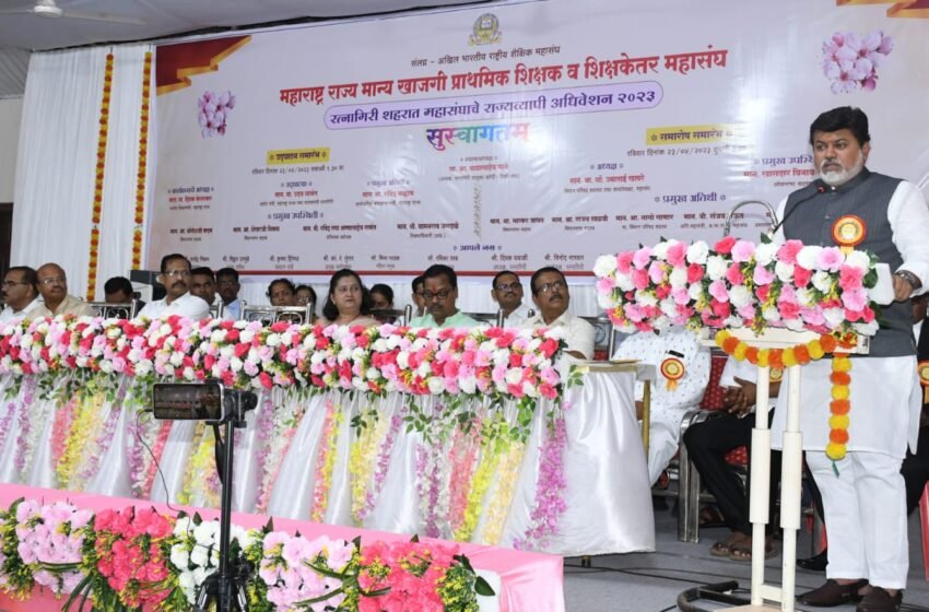 शिक्षक वर्गाचे प्रश्न सोडविणे ही आमची जबाबदारी: पालकमंत्री उदय सामंत