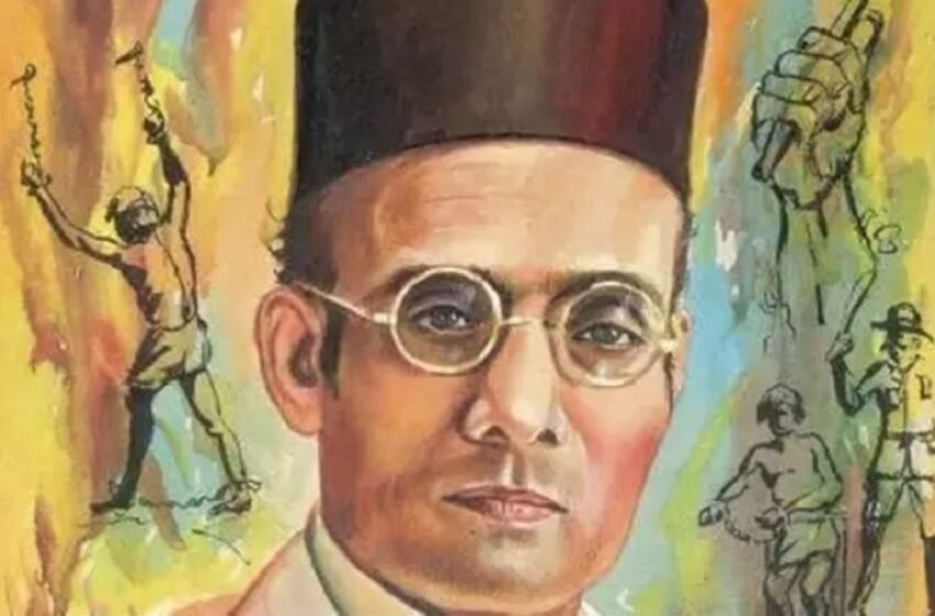 रत्नागिरीत आज स्वा.सावरकर गौरव यात्रेचे आयोजन
