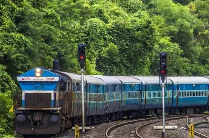  कोकण रेल्वेच्या तिकीट बुकिंगमधील गैरव्यवहाराविरोधात सर्वपक्षांची एकजुट