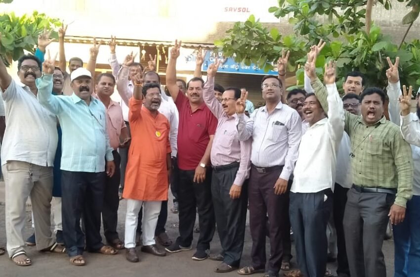 जिल्हा शिक्षक व सेवक पतपेढी च्या सत्तेच्या चाव्या लोकशाही आघाडीच्या हातात येण्याची शक्यता; कास्ट्राईब शिक्षक संघटना किंग मेकर च्या भूमिकेत