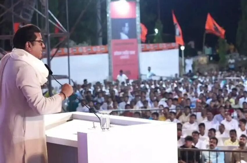  जमिनी जपा तरच कोकणी माणसाचं अस्तित्व राहील!