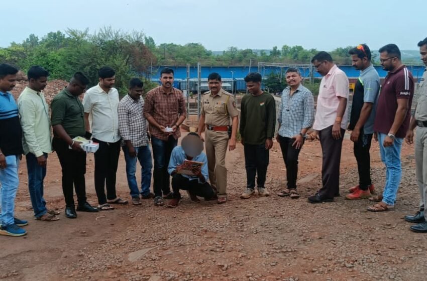रेल्वे स्थानक परिसरातून अंमली पदार्थांसह तरुण ताब्यात