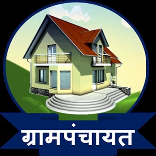 पोटनिवडणूक असलेल्या ग्रामपंचायतींच्या क्षेत्रापुरती मतदानाच्या दिवशी सुट्टी जाहीर
