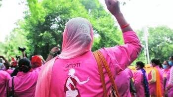  महिला परिचरांचा आझाद मैदानात आक्रोश मोर्चा