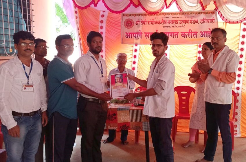 हातखंबा येथील श्री देवी रांभोळकरीण नवरात्र उत्सव मंडळातर्फे रक्तदान शिबिर