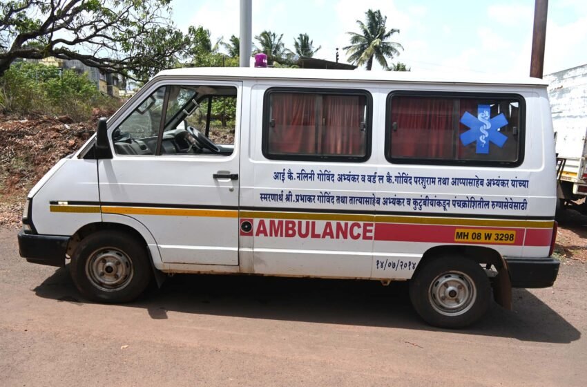रत्नेश्वर ग्रंथालयाची धामणसें नूतनीकृत रुग्णवाहिका लवकरच सेवेत रुजू होणार