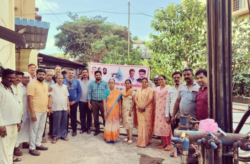 पाणी पाणी करणाऱ्यांना पाणी नाही तर पालकमंत्र्यांनी बोरवेलच दिली…!