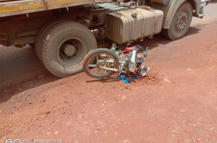  बावनदी येथे कंटेनर दुचाकीचा अपघात: दुचाकी चालक जखमी