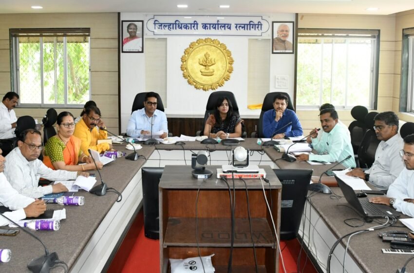 रत्नागिरी जिल्हयातील जलशक्ती अभियानांअतर्गत कामांचा घेतला आढावा