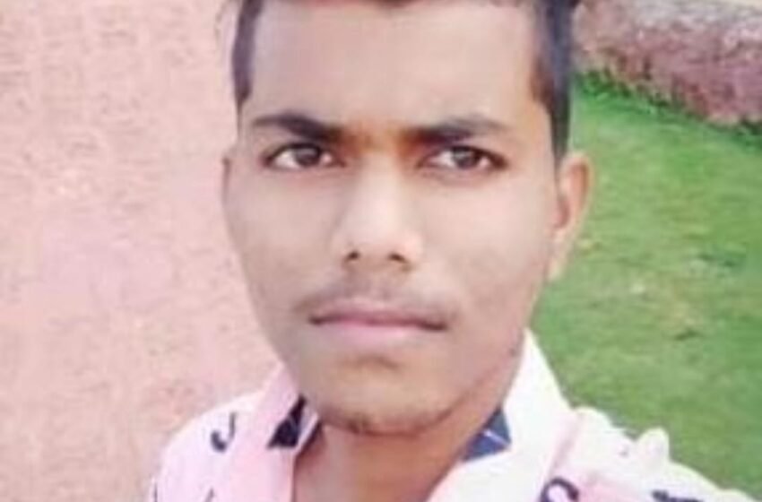 राजापूर – कुवेशी येथून बेपत्ता युवकाचा मृतदेह सापडला बागेत