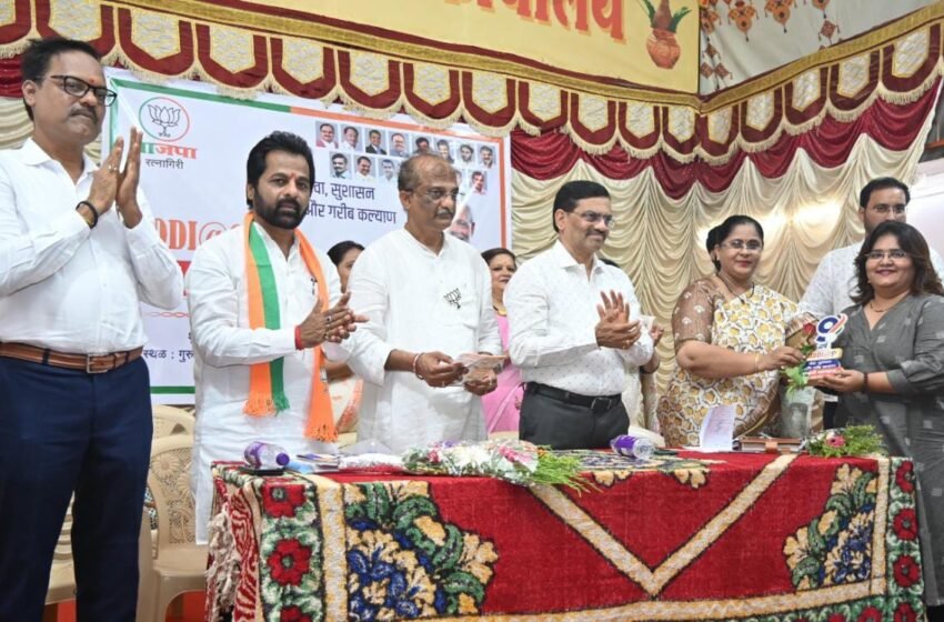 डिजीटल अर्थव्यवस्थेचा फायदा व्यापारी वर्गाला- अॅड. दीपक पटवर्धन