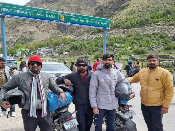 हातखंबा येथील तरुणांनी दुचाकीवरून पुर्ण केली चारधाम यात्रा