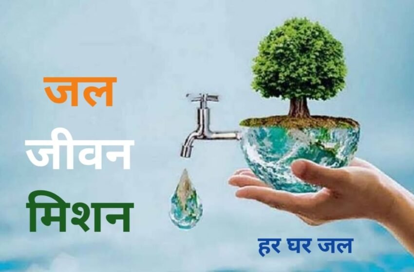 विविध विभागांच्या परवानग्याअभावी पाणीपुरवठा योजनांची कामे रखडणार