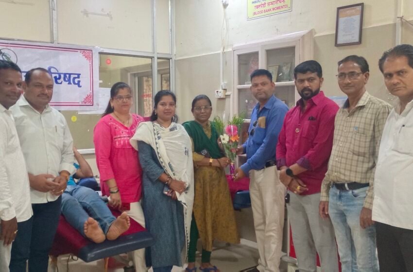 सामाजिक बांधिलकी जपत पत्रकारांसह नागरिकांनी केले रक्तदान