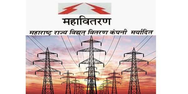 पावसाळ्यापूर्वी महावितरण ‘अलर्ट’वर