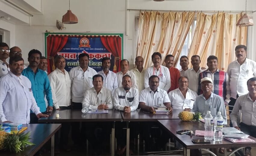 नमन कलावंतांच्या बैठकीत लोककला संवर्धन करण्याच्या दृष्टिकोनातून अनेक निर्णय