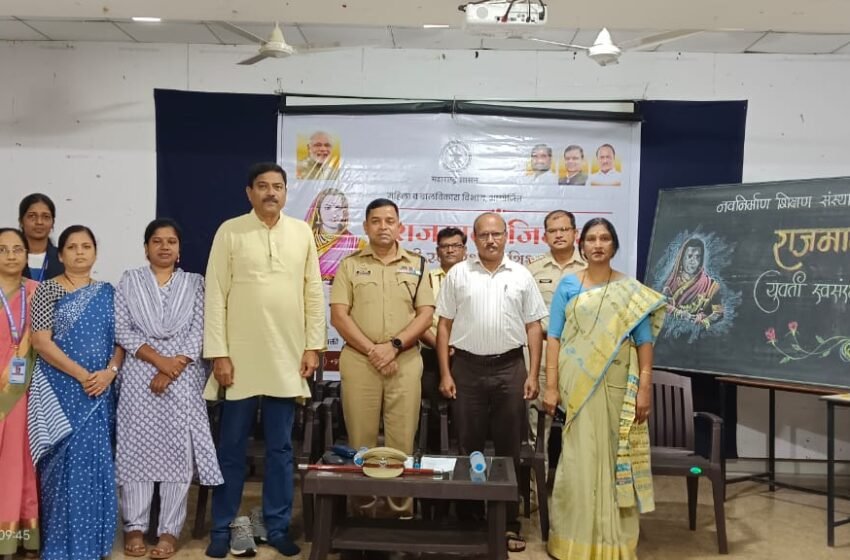 सोशल मिडियाचा वापर वैयक्तीक माहिती देण्यासाठी करु नका: पोलीस अधीक्षक कुलकर्णी