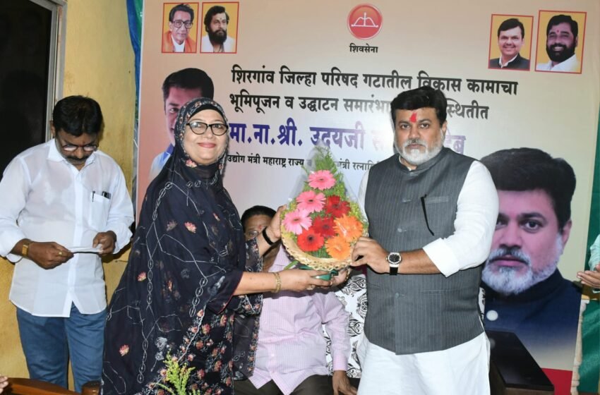 शिरगांव ग्रामपंचायतच्या विविध विकासकामाचे पालकमंत्री ना.उदय सामंत यांच्या हस्ते भूमिपूजन