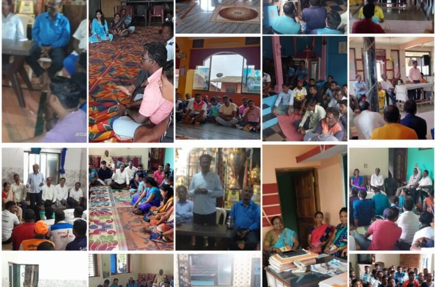 खारवी समाज विकास नागरी सहकारी पतसंस्थेचा ‘पतसंस्था आपल्या दारी प्रवास दौरा’ उत्साहात संपन्न