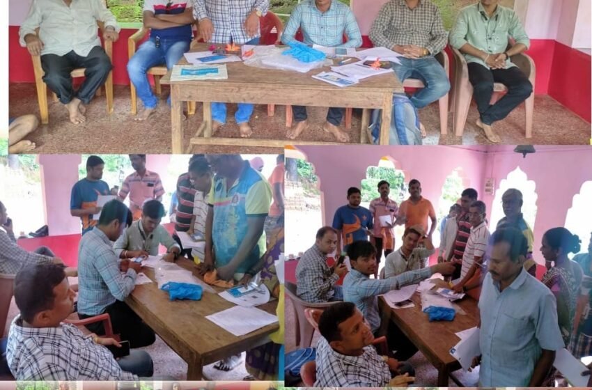 मानसकोंड येथे बांधकामगार नोंदणीचा ८० लोकांनी घेतला लाभ