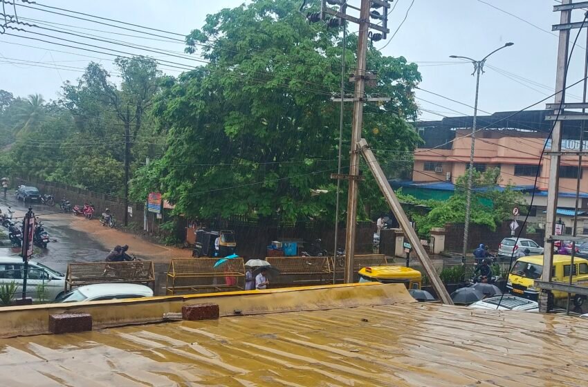 जिल्ह्याला आज अति मुसळधार पावसाचा इशारा