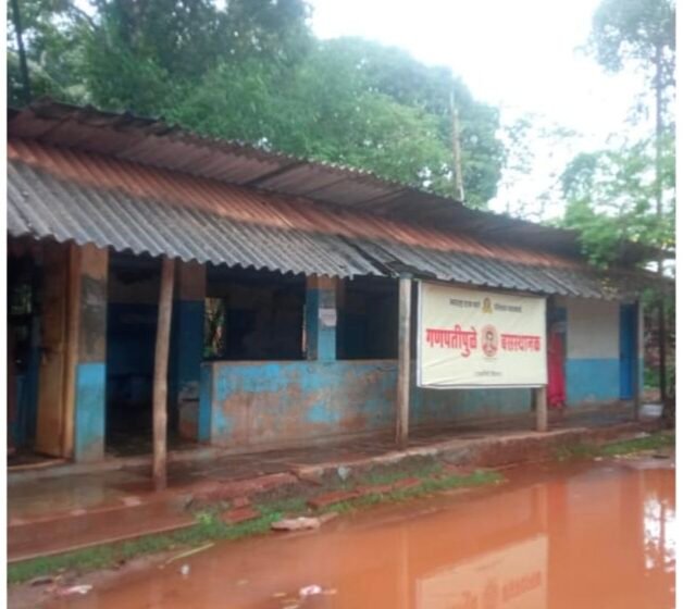 गणपतीपुळे बसस्थानकाची मोठी दुरावस्था