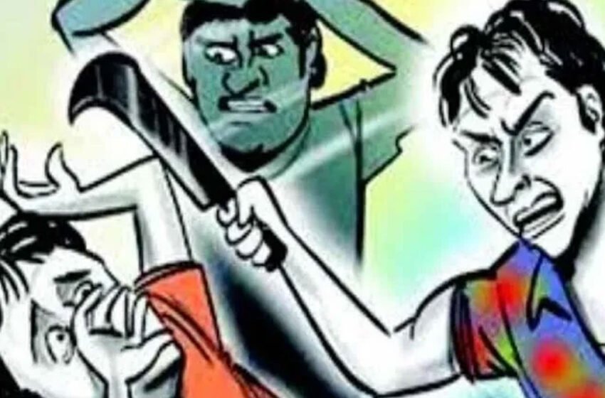 पेंडखेल सरपंचांवर कोयत्याने प्राणघातक हल्ला; गुन्हा दाखल