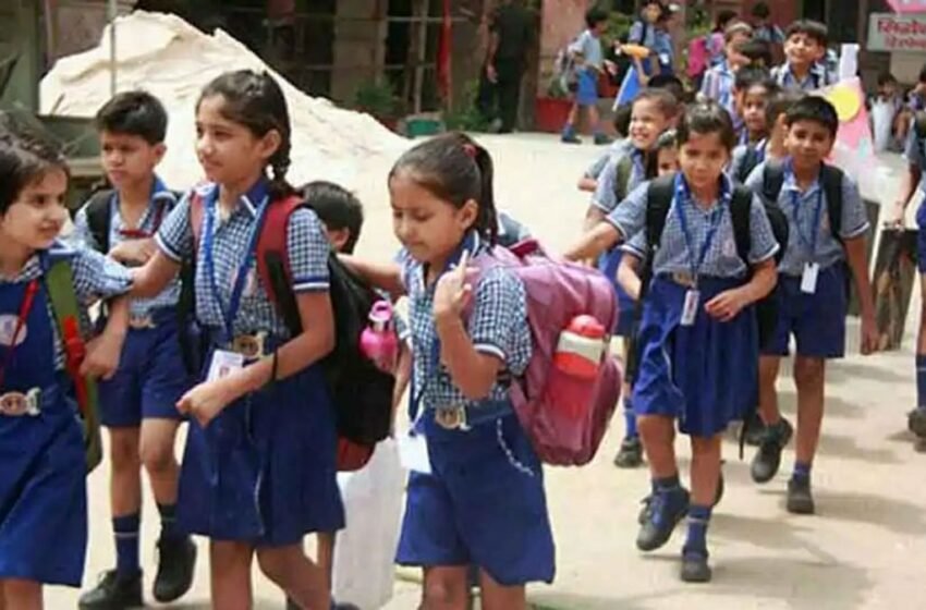  शाळा सुरू होऊन दोन महिन्यांनी विद्यार्थ्यांना मिळणार गणवेश