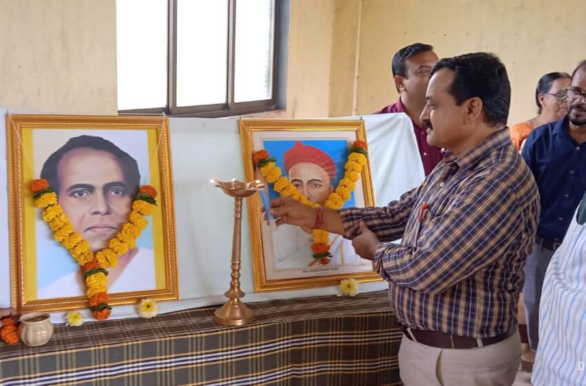 कोळंबे प्रशालेत लो.टिळक पुण्यतिथी व लोकशाहीर अण्णा भाऊ साठे जयंती साजरी
