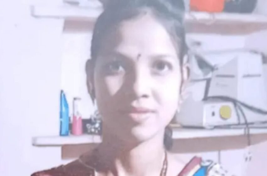 दापोली मुर्डी येथून ३३ वर्षीय महिला बेपत्ता