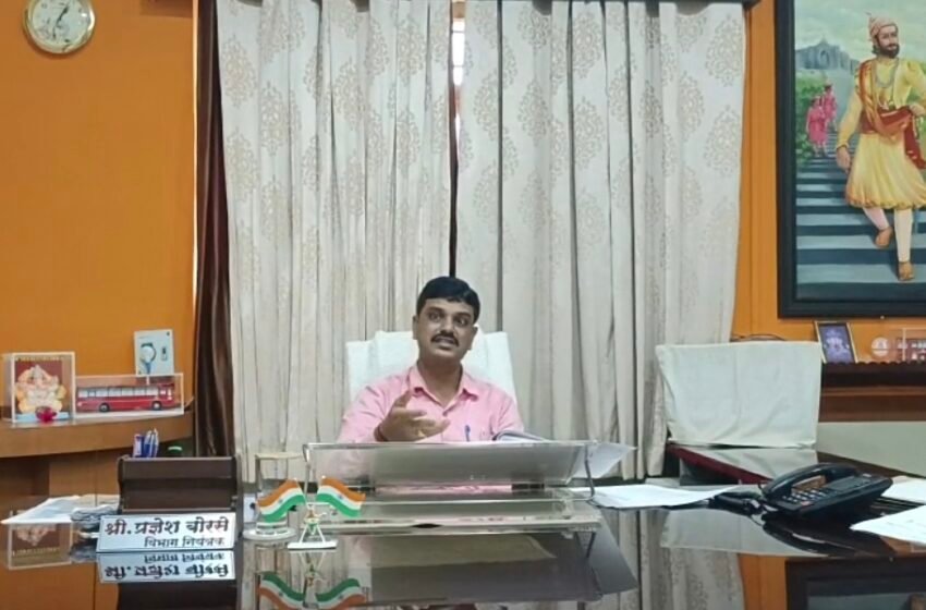 प्रवाशांना सुखकर व सुरक्षित सेवा देण्यासाठी राज्य परिवहन रत्नागिरी विभाग व राज्य परिवहन महामंडळ सदैव कटिबध्द :विभाग नियंत्रक पी एस बोरसे