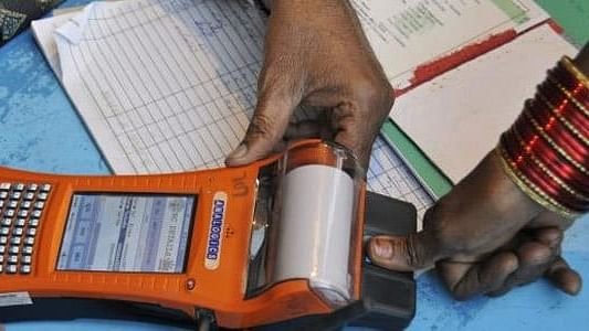 ‘आपले सरकार’ संकेतस्थळावर परवान्यांचे काम ठप्प