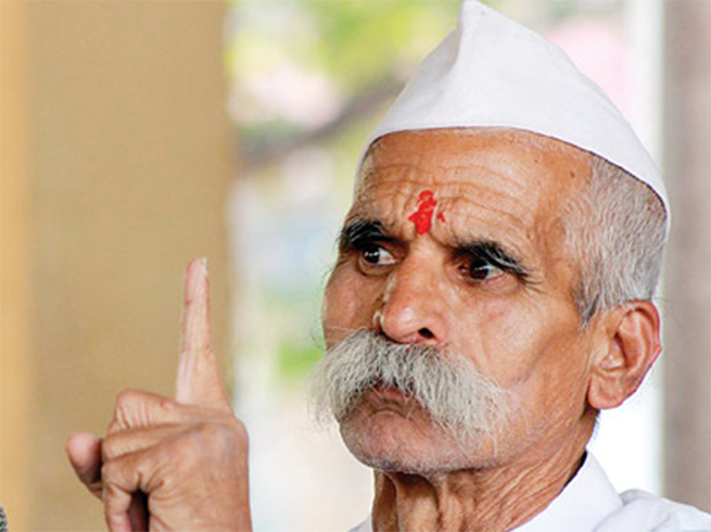  संभाजी भिडे यांचा चिपळूण दौरा रद्द