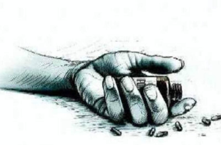 दारू समजून विषारी औषध प्राशन केलेल्या प्रौढाचा मृत्यू
