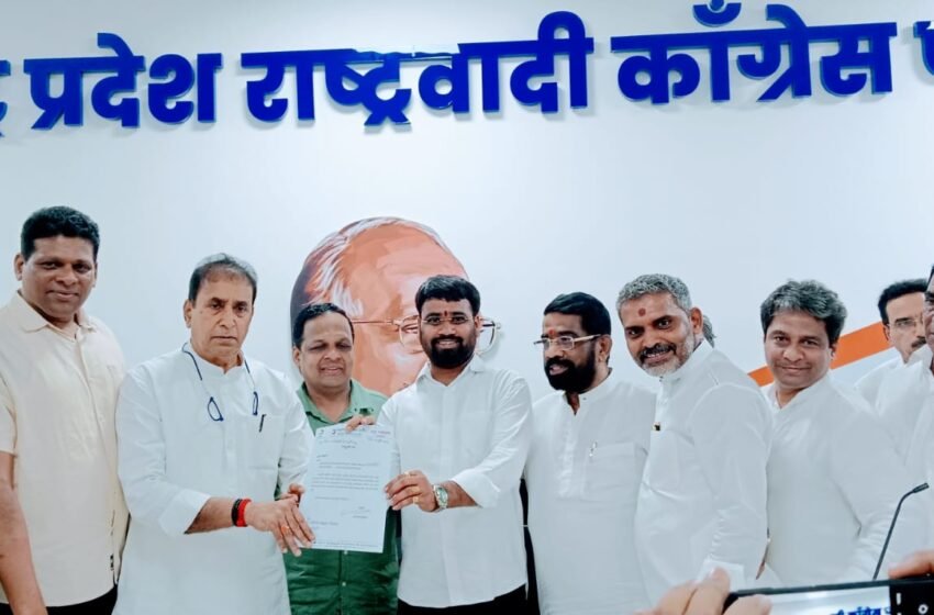रत्नागिरी जिल्हा राष्ट्रवादी काँग्रेस पार्टी ओबीसी सेल जिल्हाध्यक्ष पदी सिध्देश शिवलकर यांची नियुक्ती