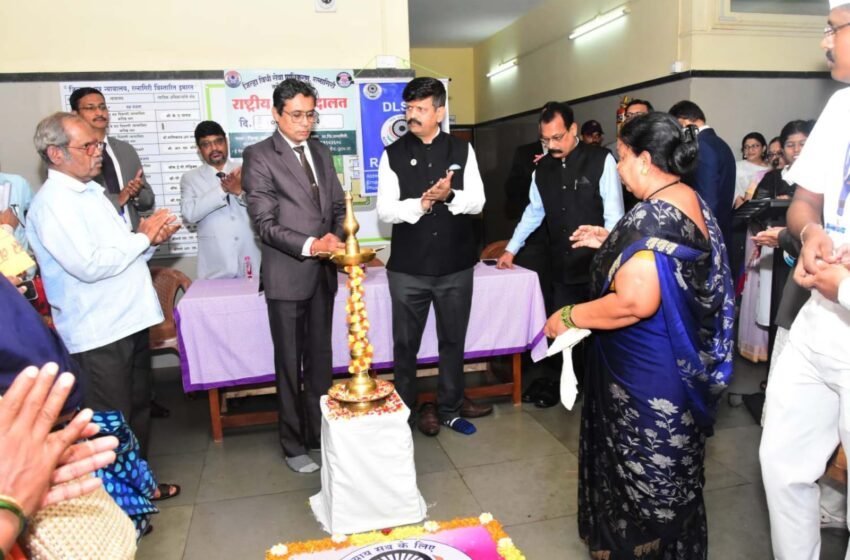 रत्नागिरी जिल्हयामध्ये लोकअदालतीमध्ये १२१४ प्रलंबित व वादपूर्व प्रकरणे निकाली