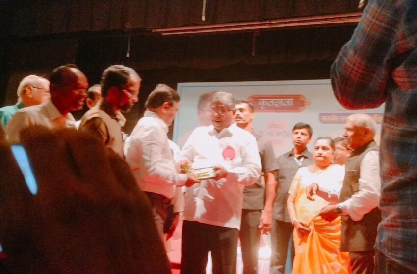 रत्नागिरी जिल्हा नागरवाचनालायचा करविरनगरीत सन्मान