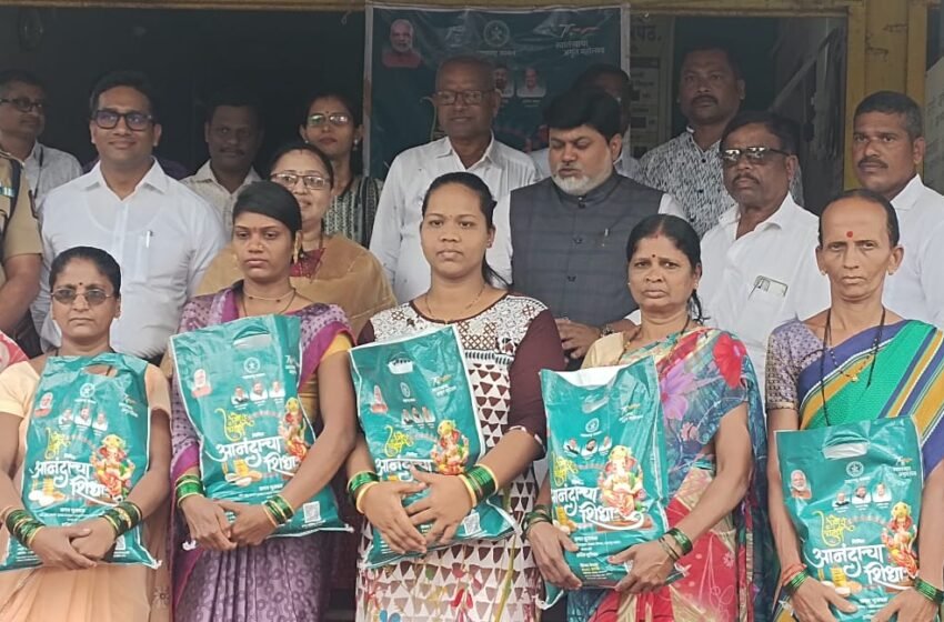 पालकमंत्री ना.उदय सामंत यांच्या हस्ते आनंदाचा शिधा वाटप कार्यक्रम पाली येथे संपन्न