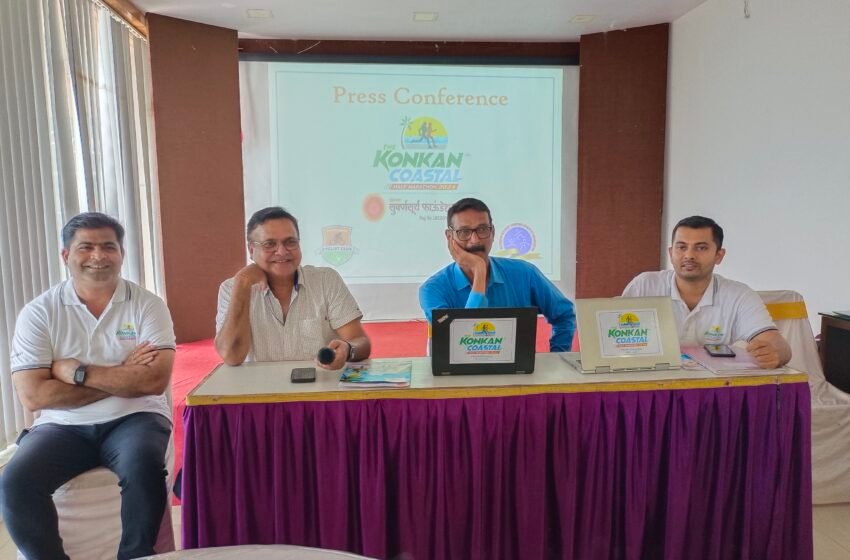 अनोख्या धावनगरी रत्नागिरी कोकण कोस्टल मॅरेथॉनचे ७ जानेवारीला आयोजन