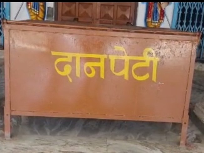 मंदिरातील दानपेट्या फोडणाऱ्या चोरट्याला शिताफीने अटक