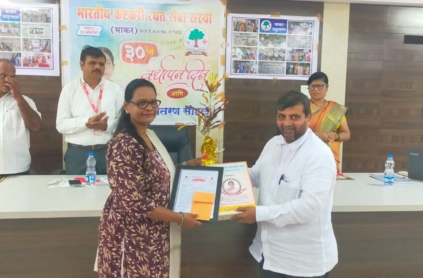 निकीता कांबळे यांच्या कार्याचा आदर्श महिलांनी घ्यावा…. देवेंद्र पाटील