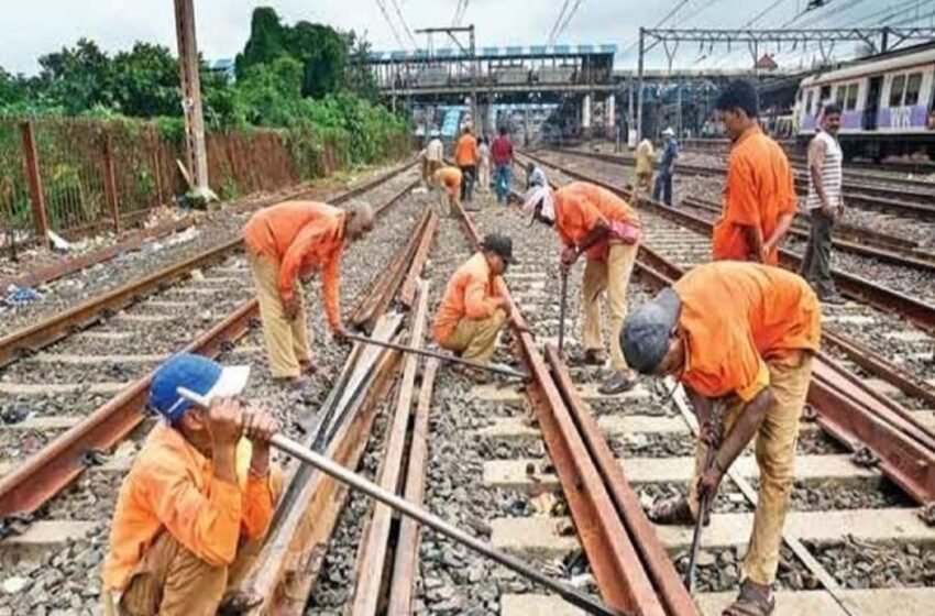 कोकण रेल्वे मार्गावर आज ३ तासांचा मेगाब्लॉक