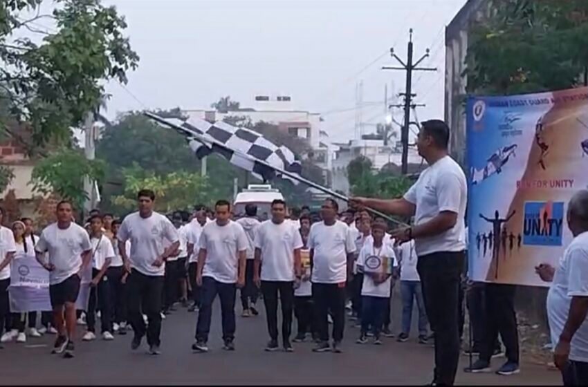भारताच्या एकतेसाठी रत्नागिरीकरांचे ‘रन फॉर युनिटी’