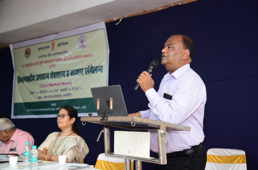 कृषी पायाभूत सुविधा योजनेत 2 कोटी पर्यंत कर्ज -विभागीय कृषी सहसंचालक अंकुश माने