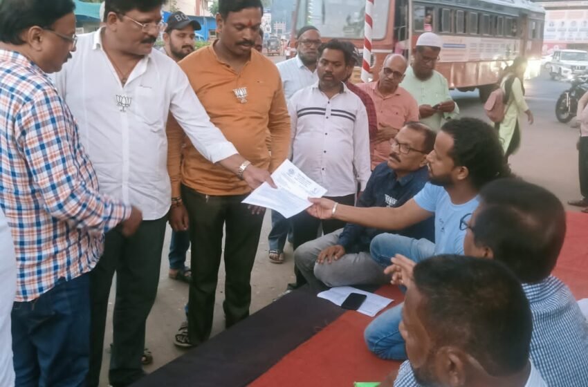 संगमेश्वर बुरंबी ते देवशेत फणसवळे या रस्त्याचे काम व्हावे यासाठी उपोषणास बसलेल्या नागरिकांचे भाजपा जिल्हाध्यक्ष राजेश सावंत यांनी चर्चा करून काढला मार्ग; उपोषण मागे.
