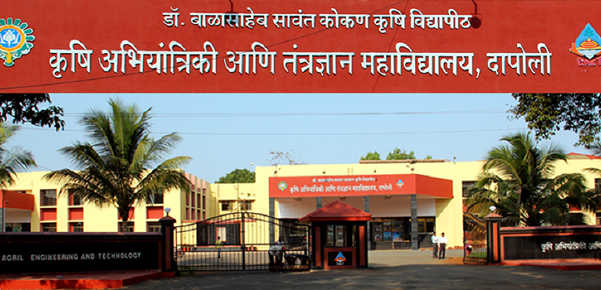 भाताच्या वाणांवर फिलीपाईन्समध्ये जाऊन होणार संशोधन